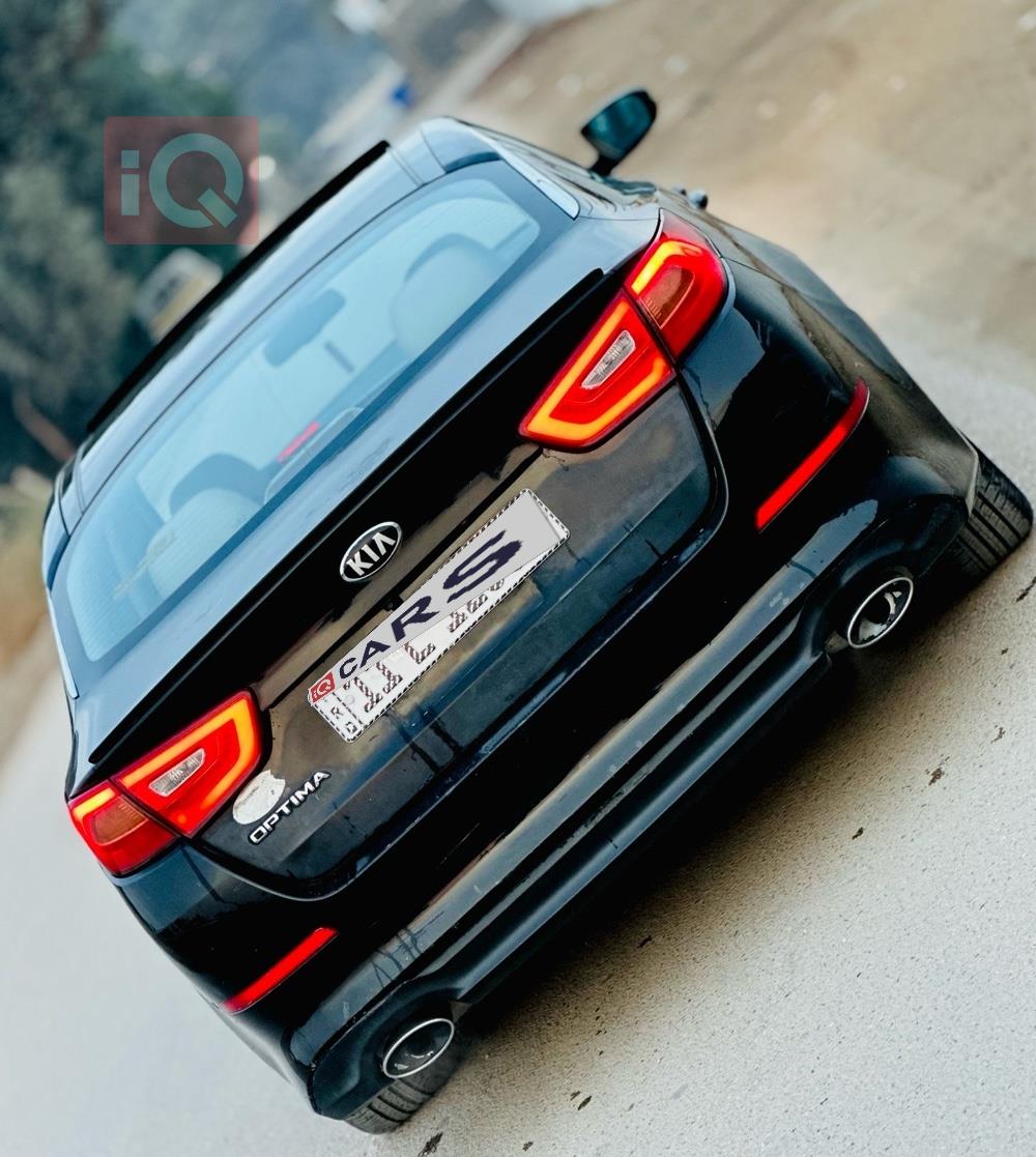 کیا ئۆپتیما